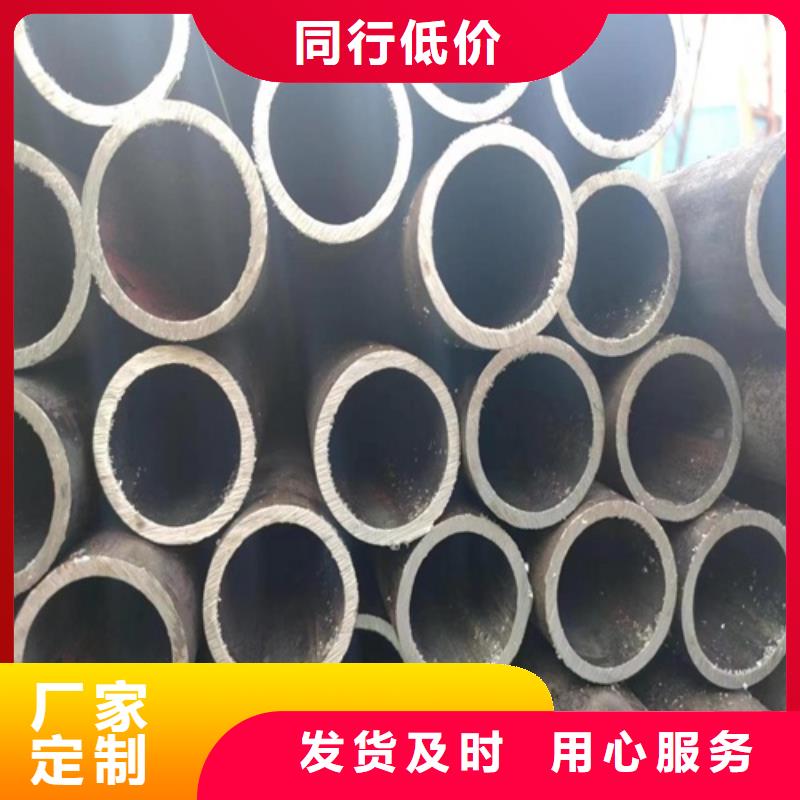 合金無縫鋼管歡迎您的來電