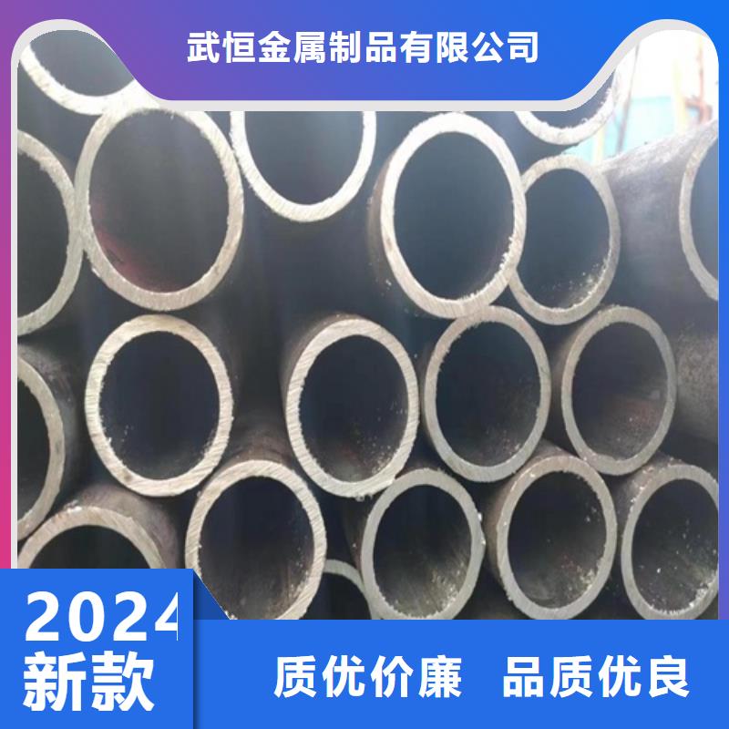 Q345C無縫鋼管批發
