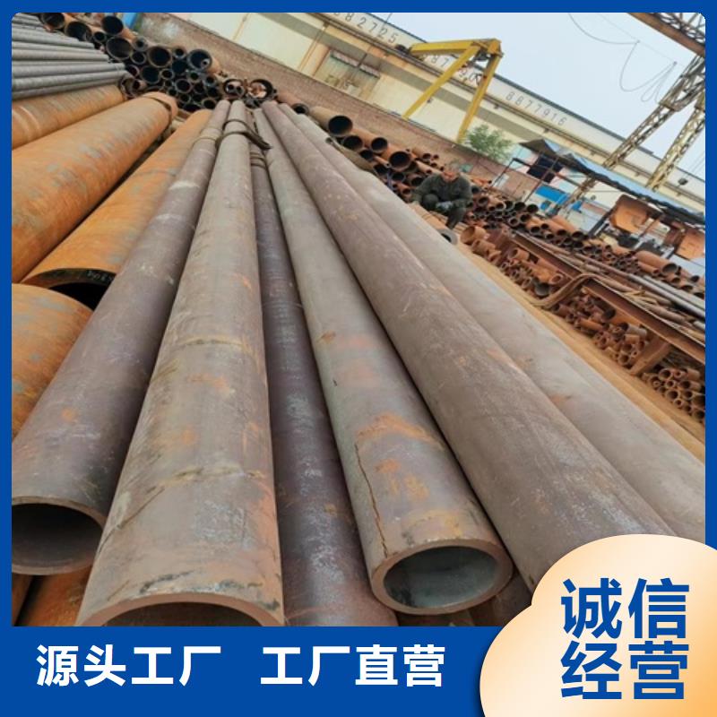  无缝钢管现货充足量大优惠