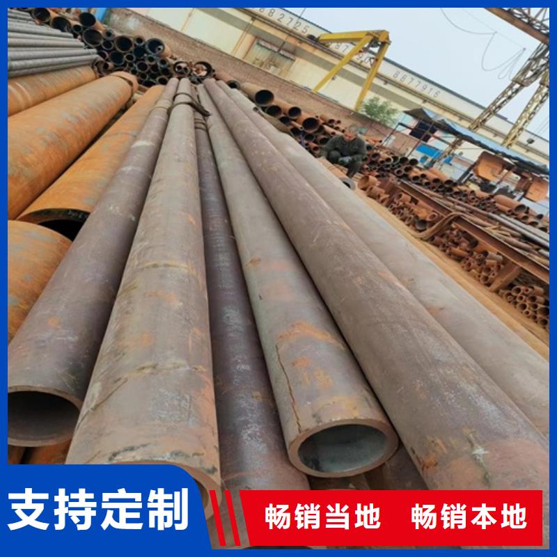 熱軋無縫鋼管售后無憂