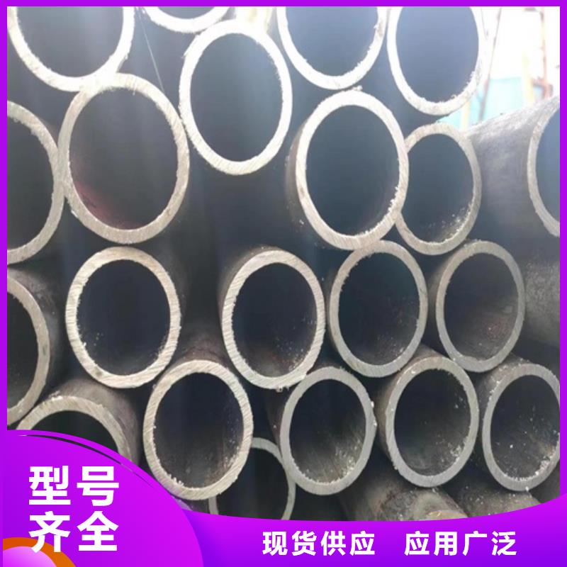 40cr無縫鋼管現貨充足