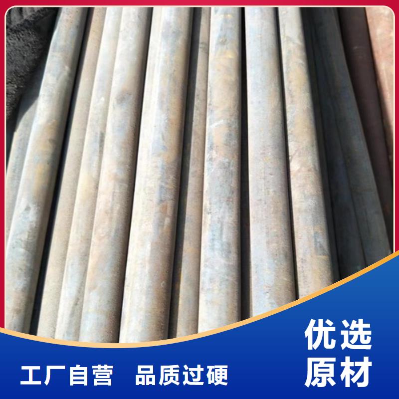 光亮無縫鋼管放心