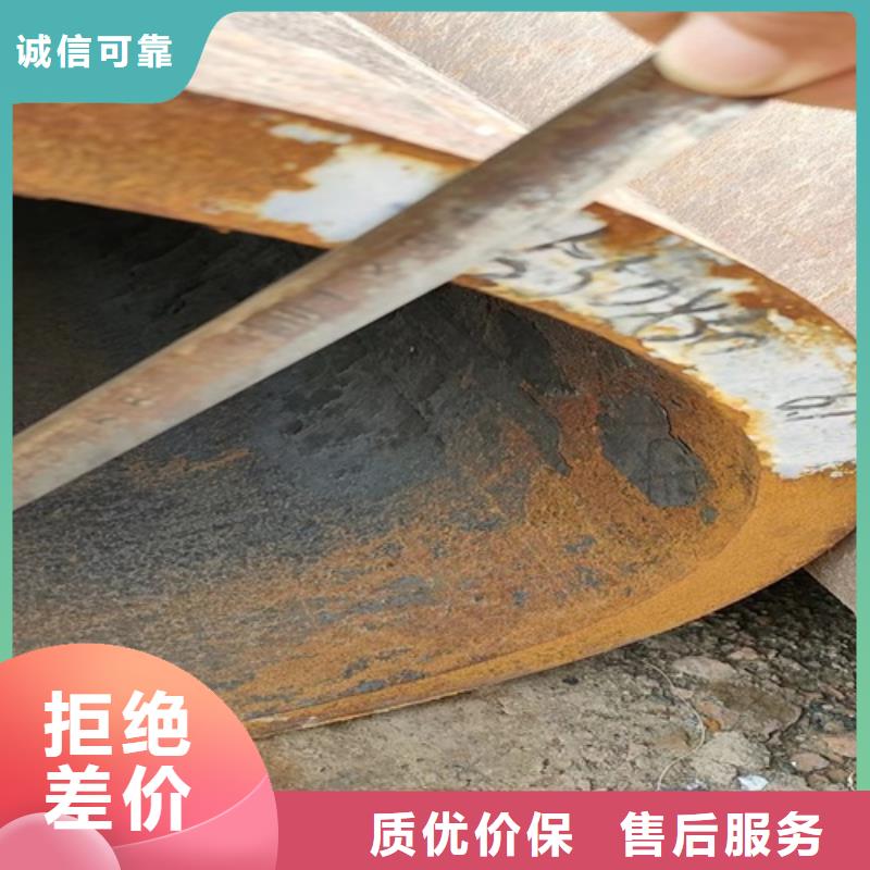隧道管各種材質(zhì)規(guī)格庫(kù)存