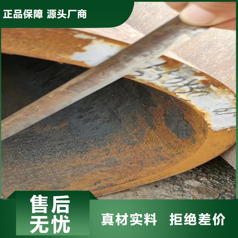 Q345E無縫鋼管批發