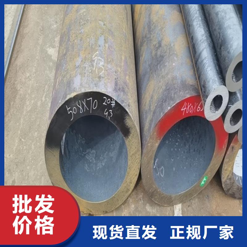无缝钢管,小口径无缝钢管根据要求定制