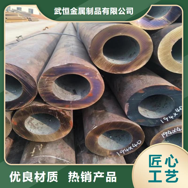 15crmo無縫鋼管定制