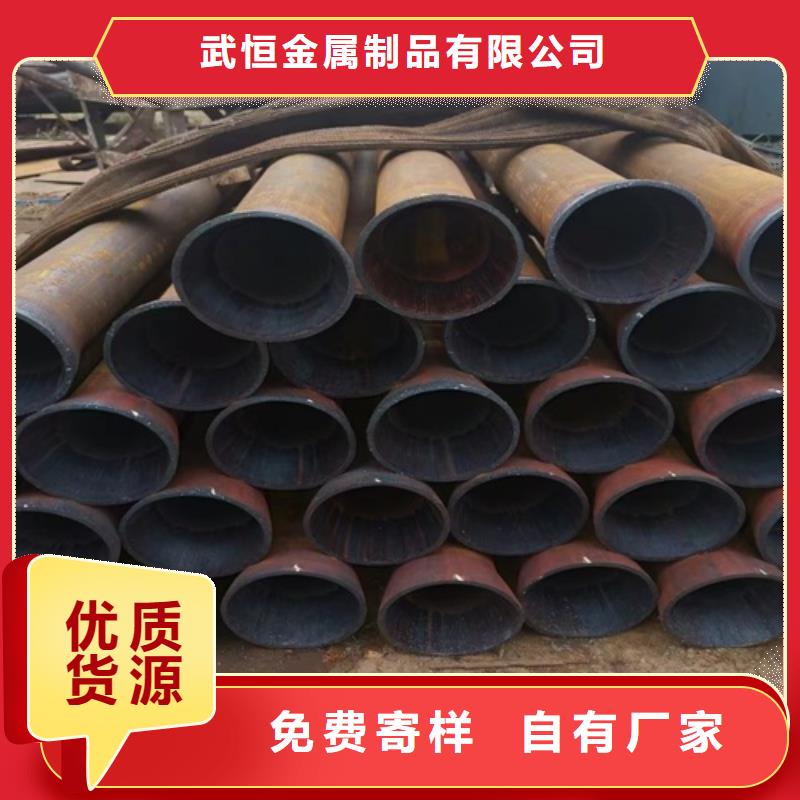 Q355E無縫鋼管源頭好貨