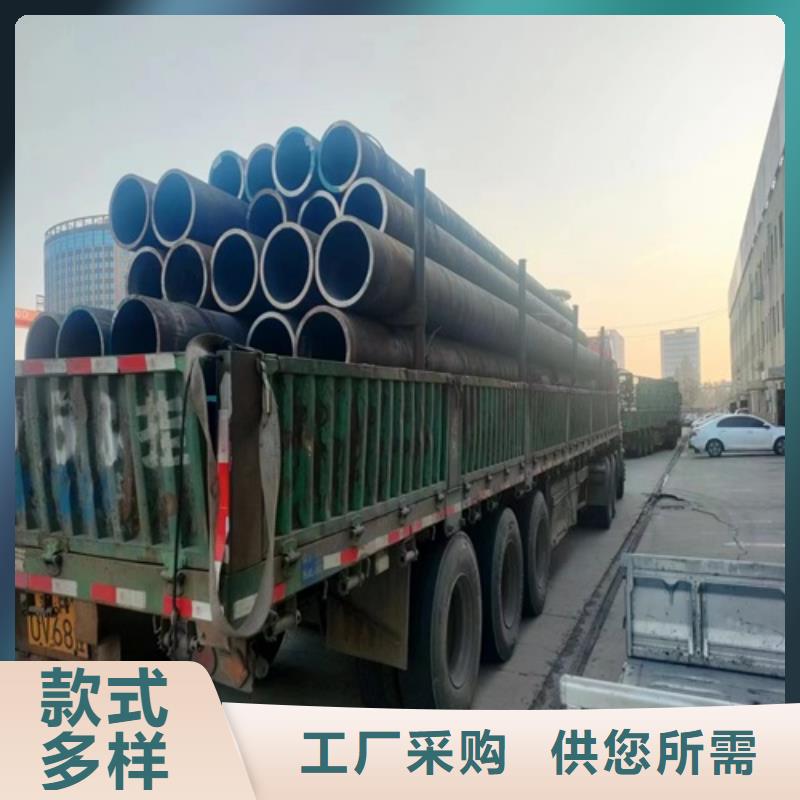 Q355D無縫鋼管源頭好貨