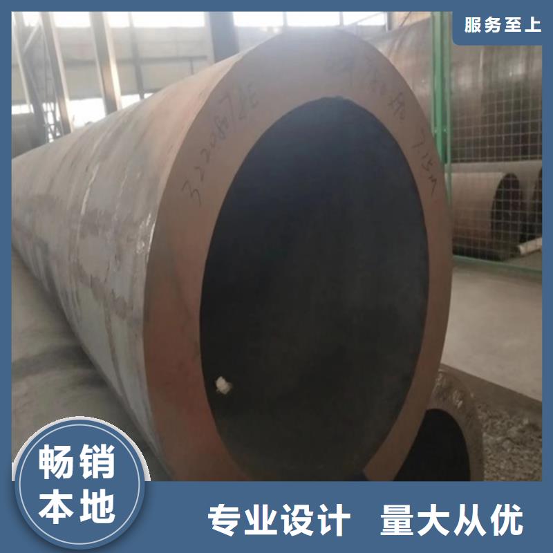 45#無(wú)縫鋼管生產(chǎn)廠家