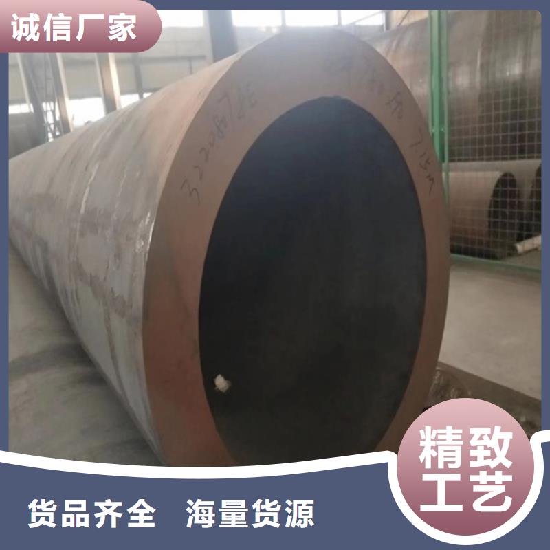 Q345C無縫鋼管生產(chǎn)廠家
