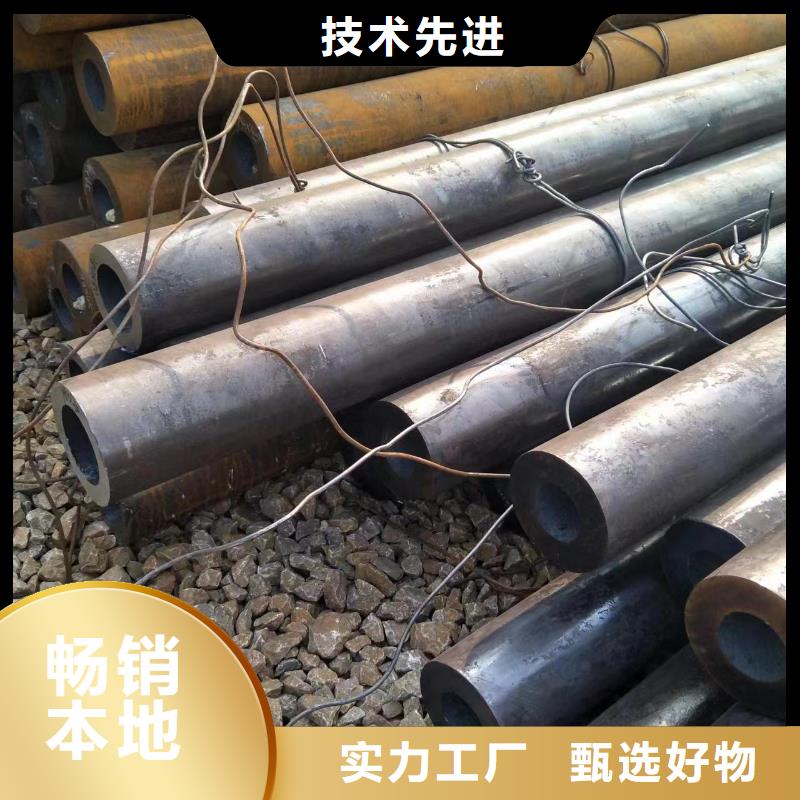 鍍鋅無(wú)縫鋼管在線咨詢(xún)