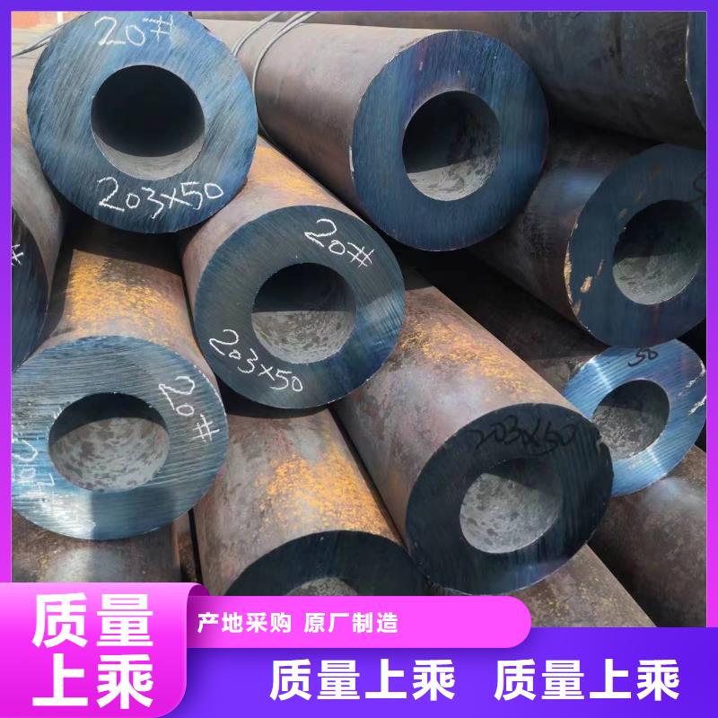 40cr無縫鋼管現貨充足