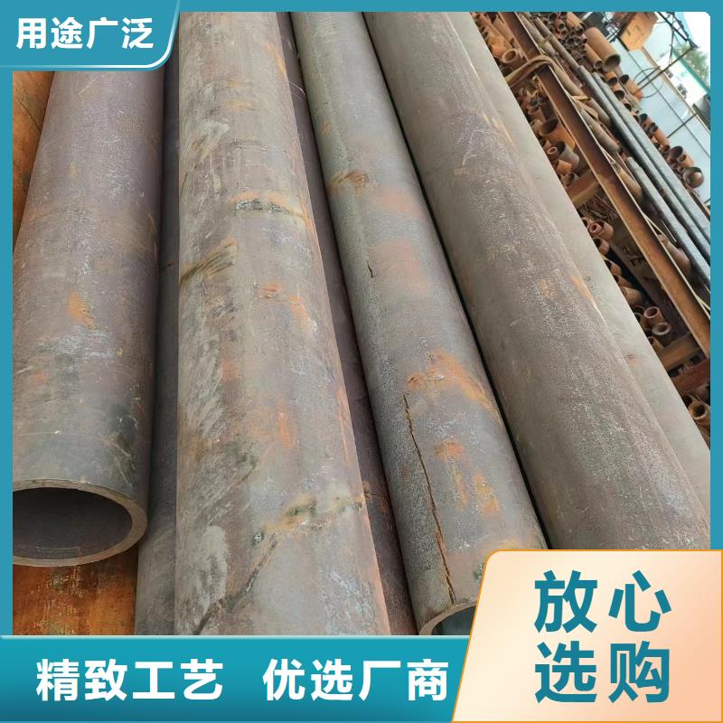 大口徑厚壁無縫鋼管訂制