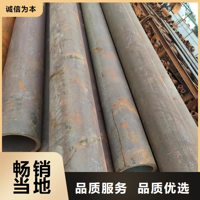 Q345E無縫鋼管源頭廠家