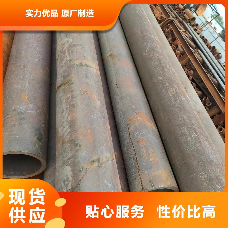 40cr無縫鋼管現貨充足