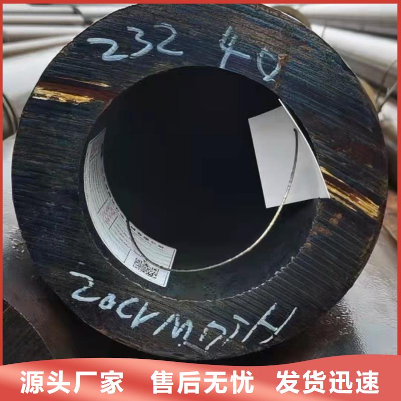 薄壁無縫鋼管廠家直供