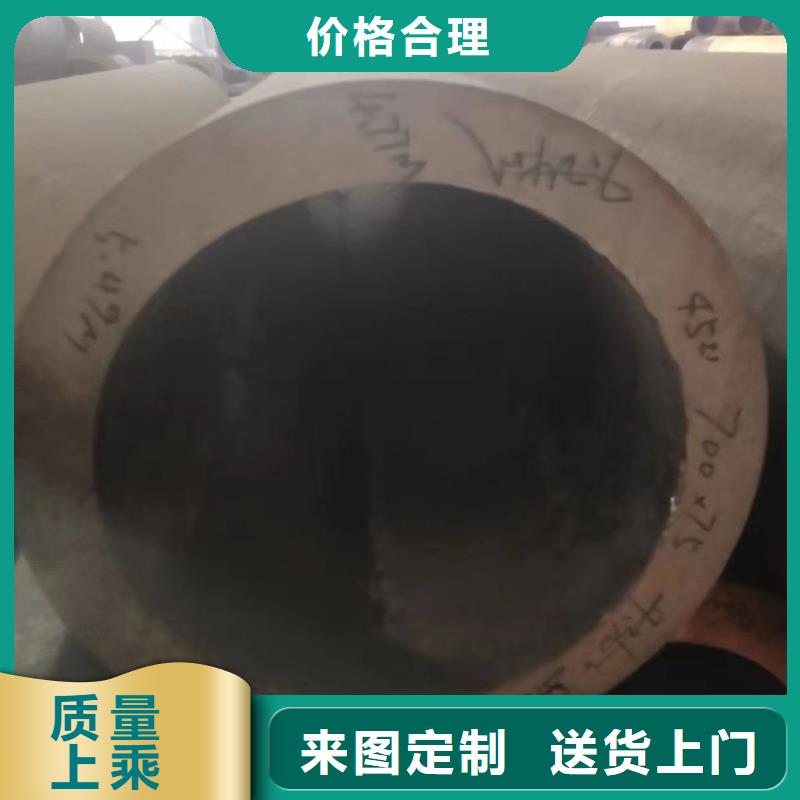 無縫鋼管_矩形管用心做好每一件產品