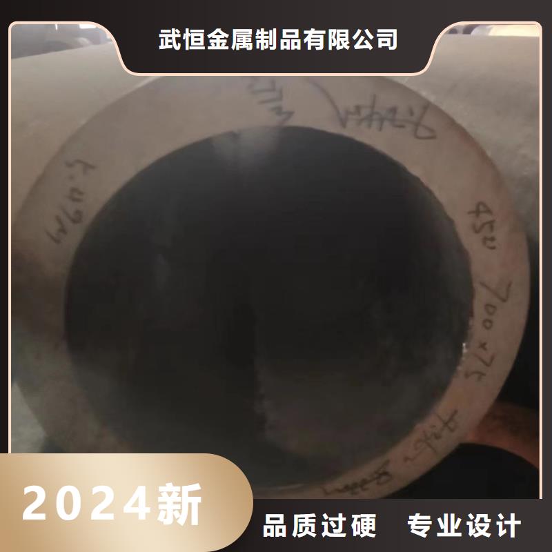 Q345無縫鋼管現貨供應
