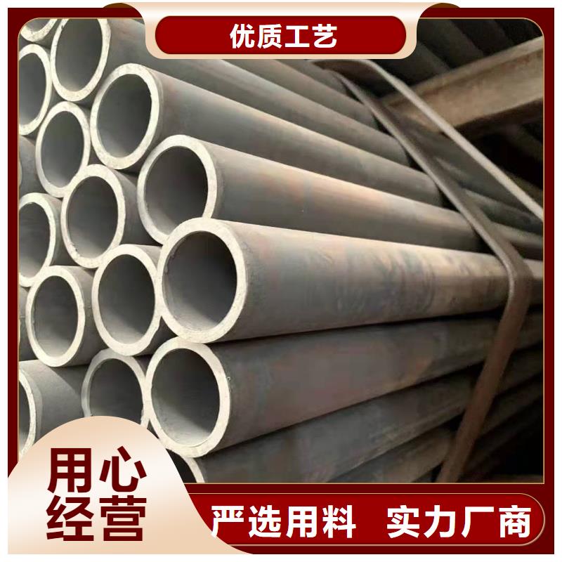 薄壁無縫鋼管多重優惠