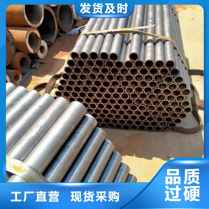 無縫鋼管無縫方管實(shí)力廠商