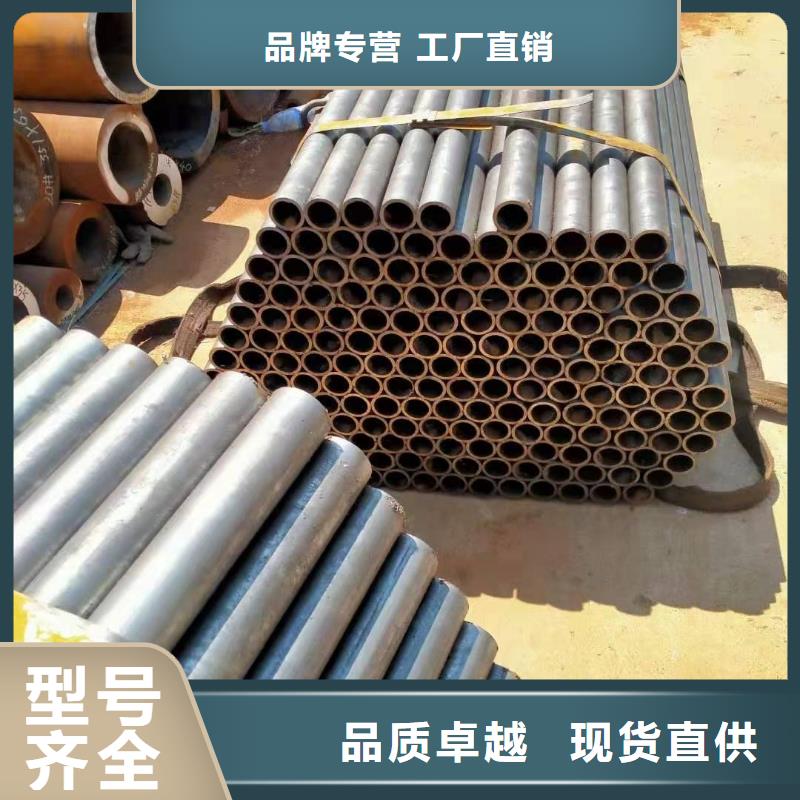 無縫鋼管-厚壁方管用心細節