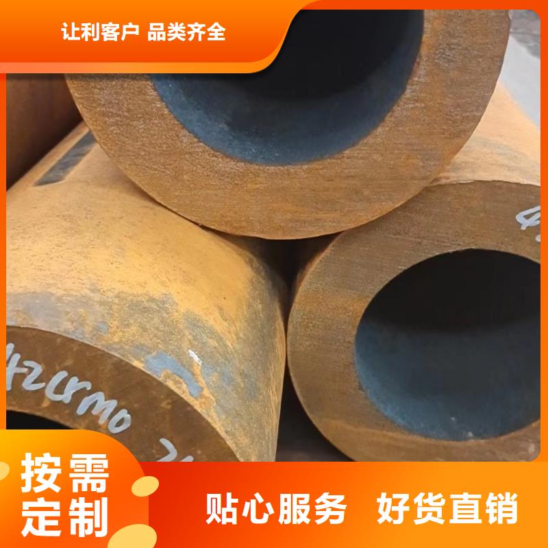 Q345C無縫鋼管直供廠家