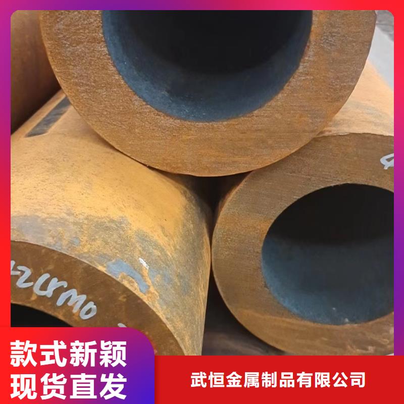 40cr無(wú)縫鋼管廠家現(xiàn)貨