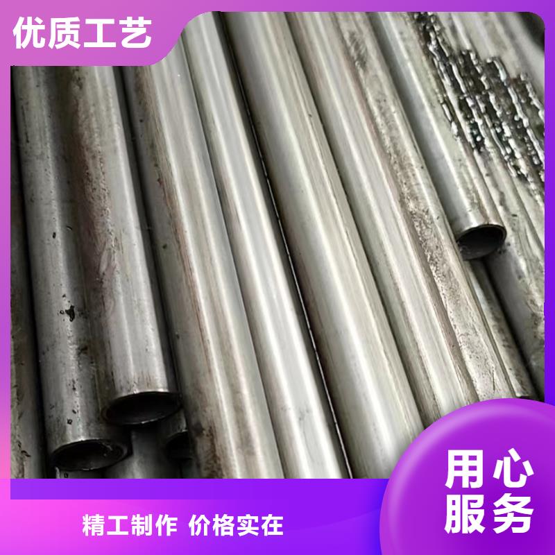 無縫鋼管【矩形管】行業優選