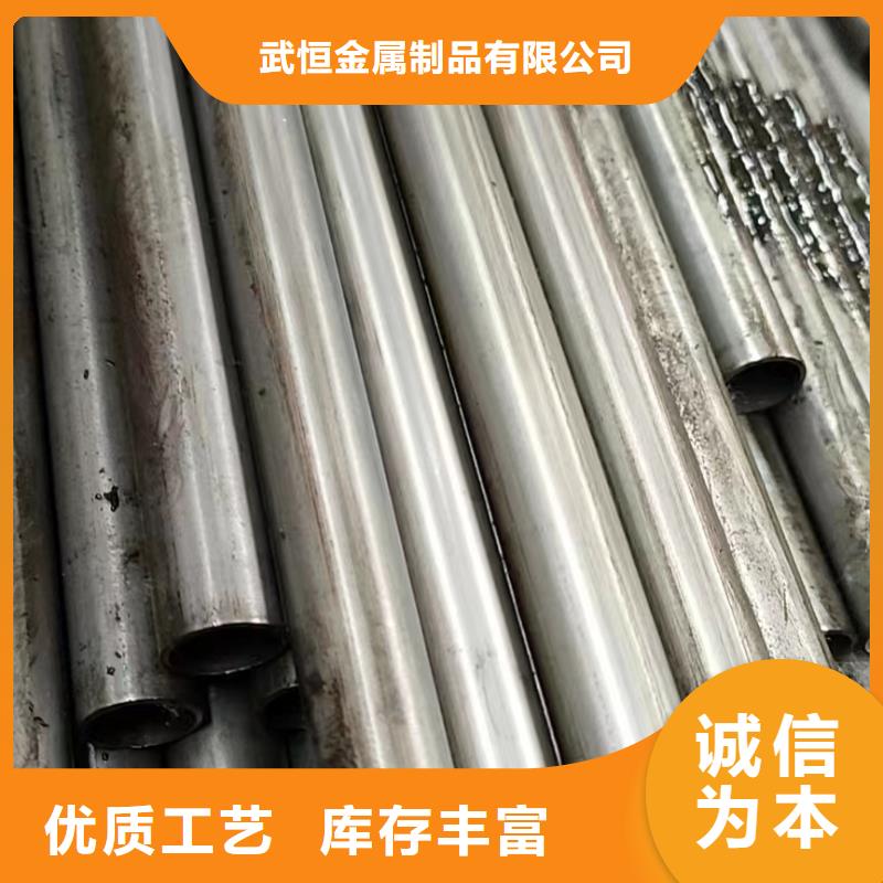Q355E無縫鋼管廠家