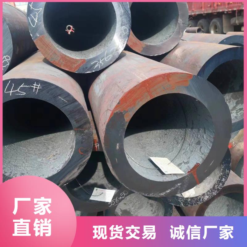 熱軋無縫鋼管價格