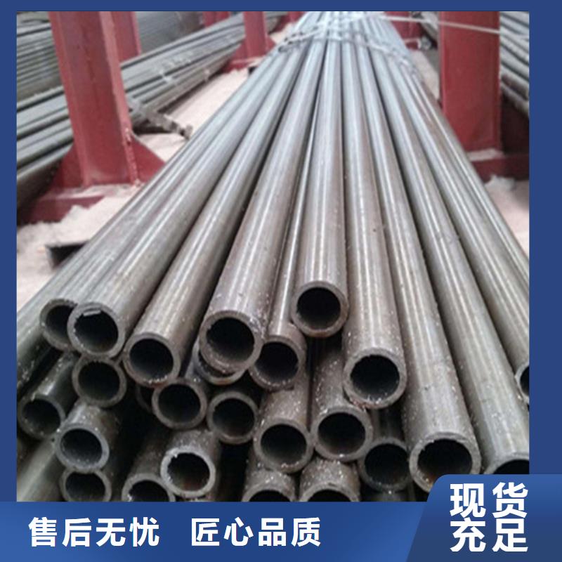 3087無縫鋼管直供廠家