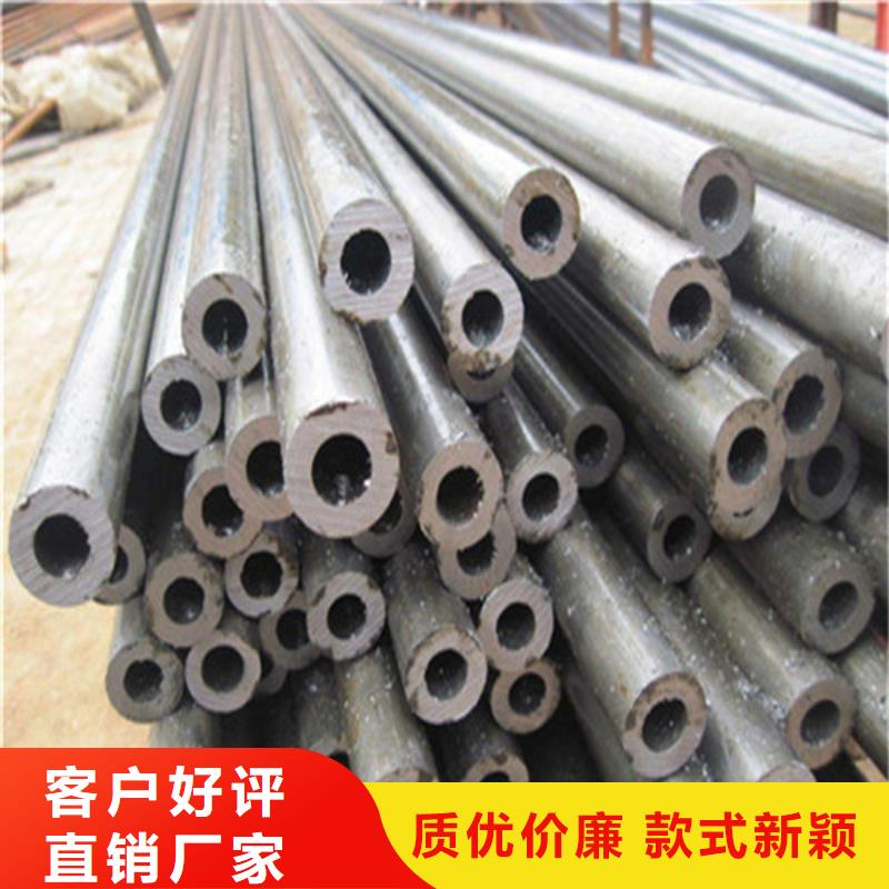 Q355E無縫鋼管廠家直供
