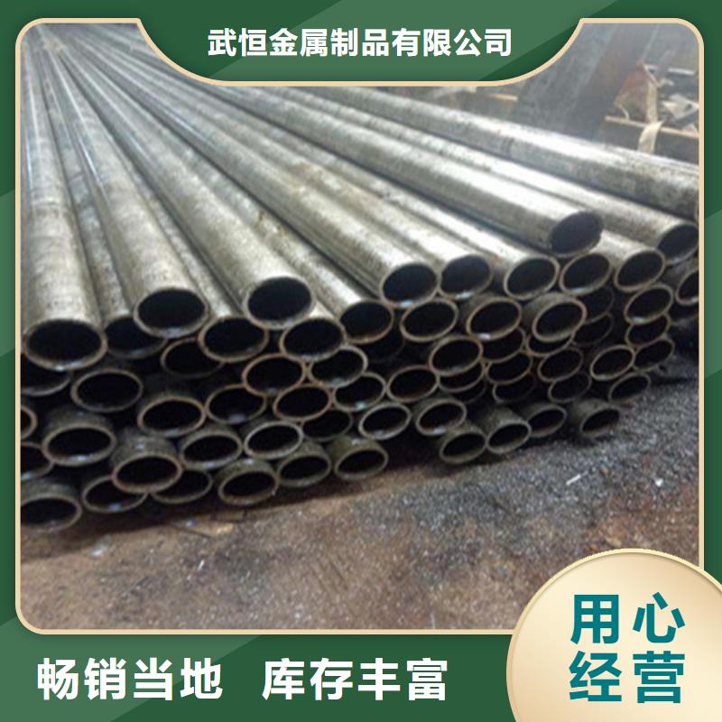 無縫鋼管矩形管N年專注