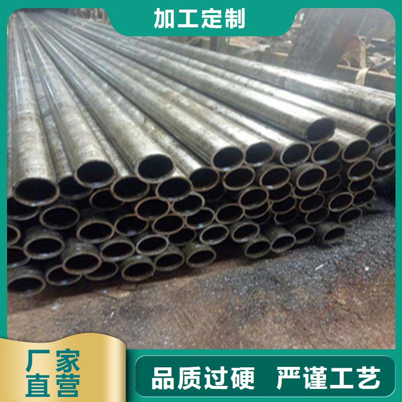 45#精拔大口徑無縫鋼管新貨入庫