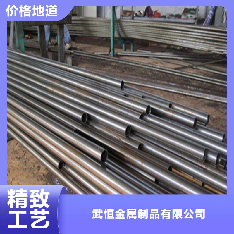 10#無縫鋼管價格實惠