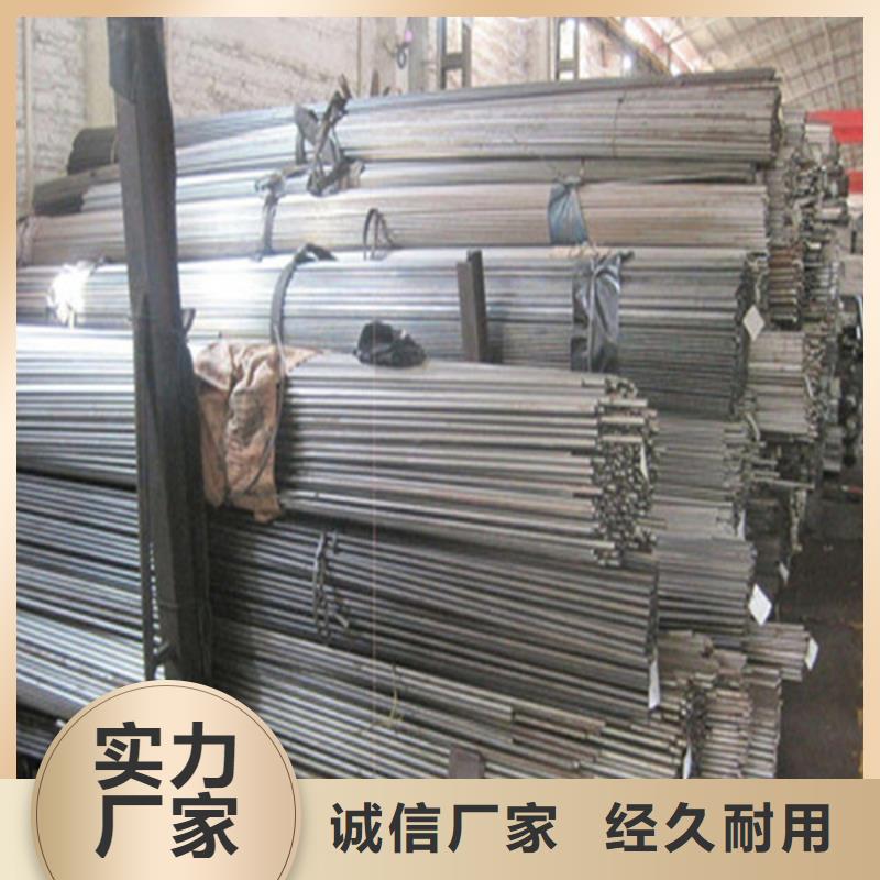 小口徑厚壁鋼管供應商