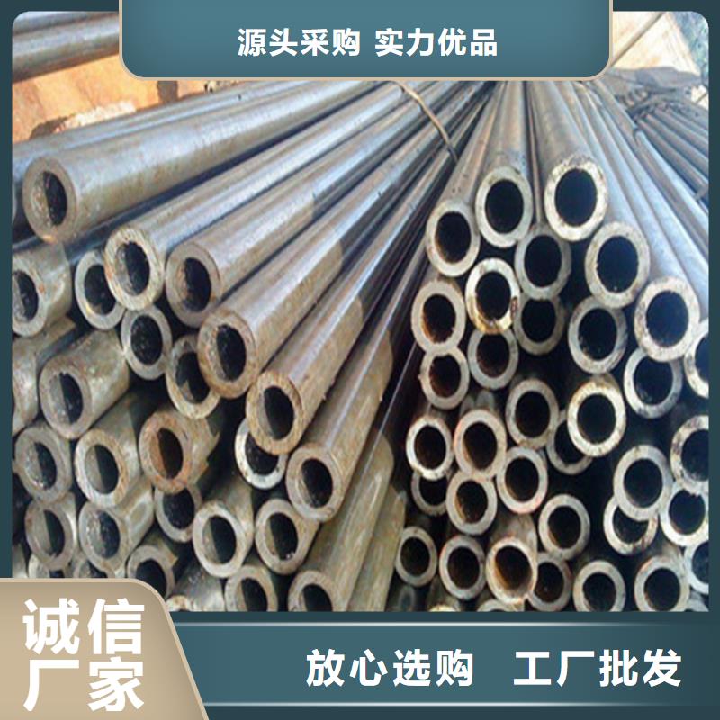 15crmo無縫鋼管價格合理