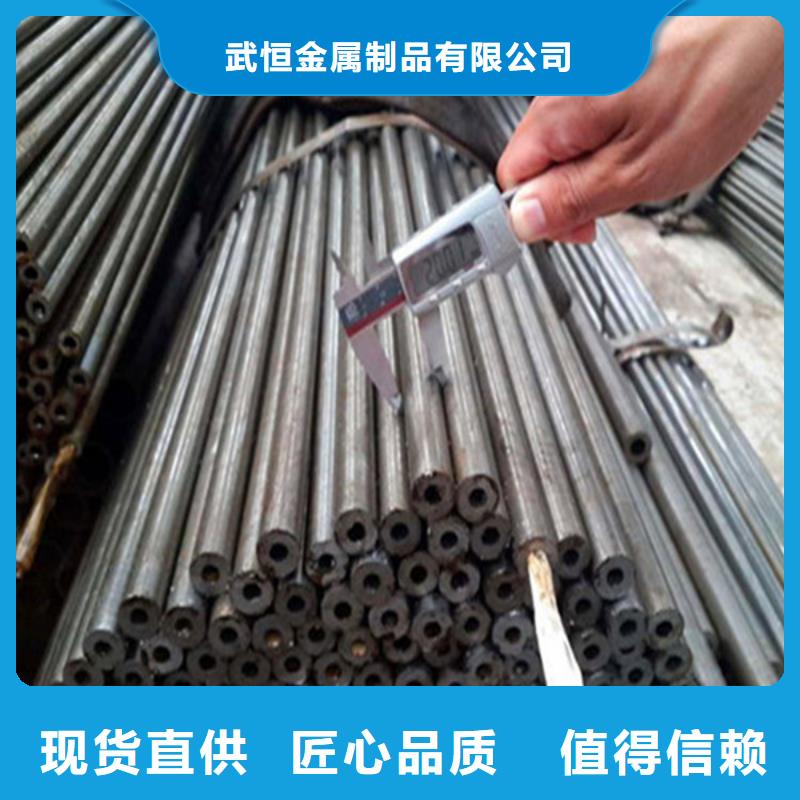 無縫鋼管【無縫方管】質優價廉