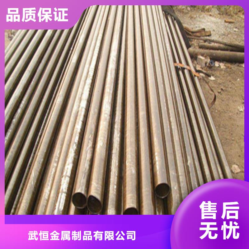 Q355E無縫鋼管現(xiàn)貨直供
