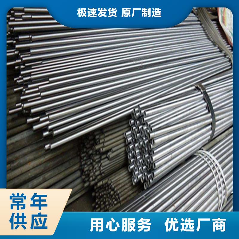 熱軋無縫鋼管廠家現貨