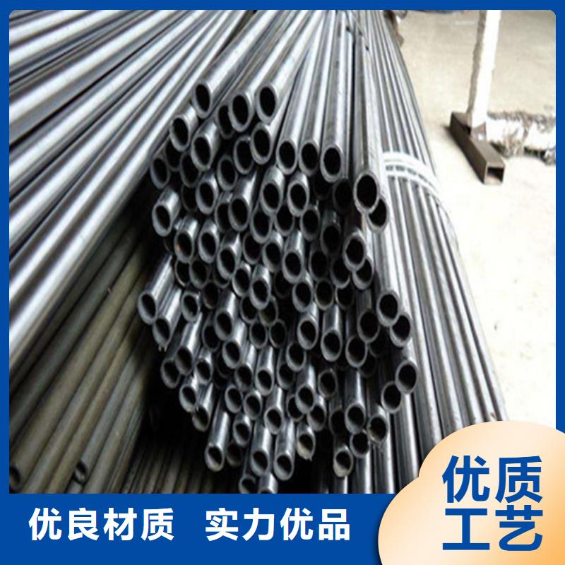 45#精拔大口徑無縫鋼管新貨入庫