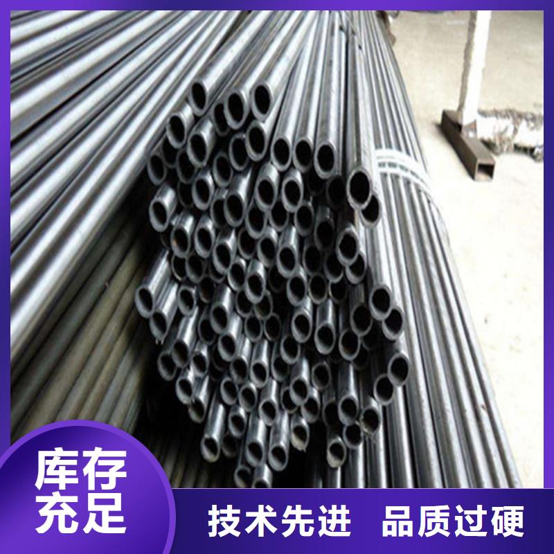 無縫鋼管,無縫鋼管廠種類齊全