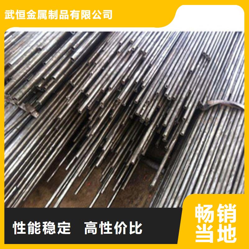 45#無(wú)縫鋼管生產(chǎn)廠家