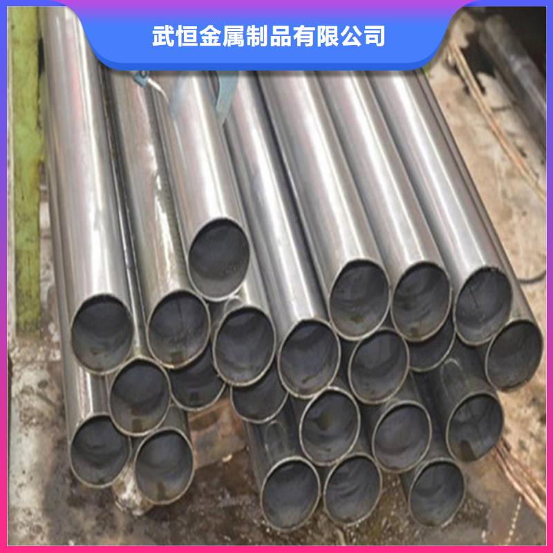 大口徑無縫管參數(shù)型號(hào)信息