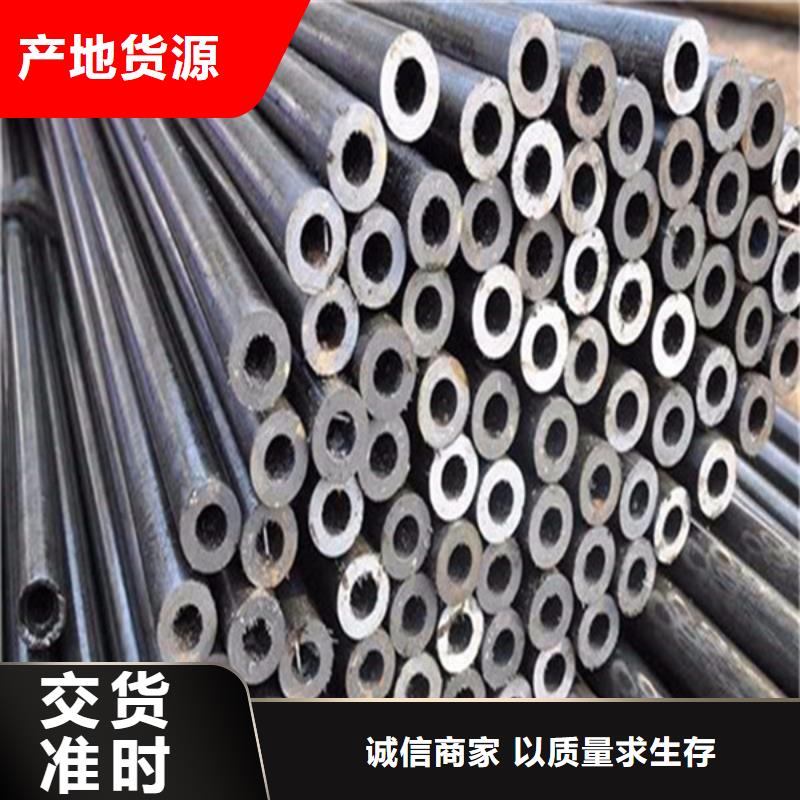 Q355E無縫鋼管源頭好貨