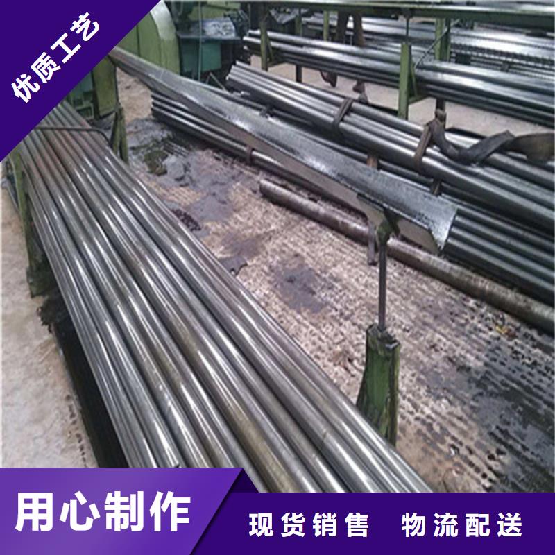 15crmo無縫鋼管供應商