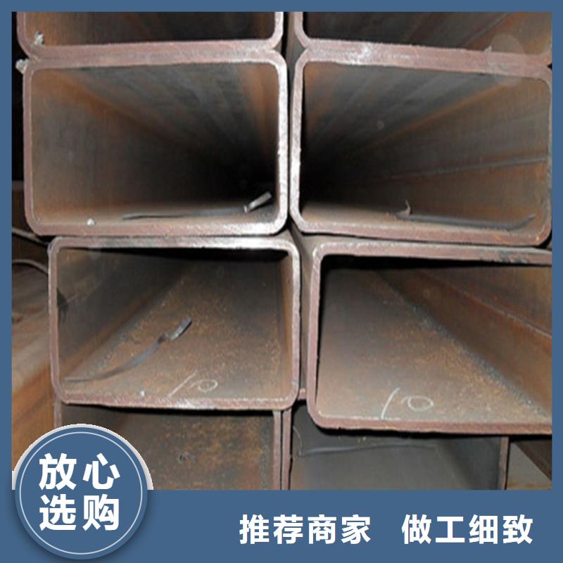 q345d方矩管行情報價