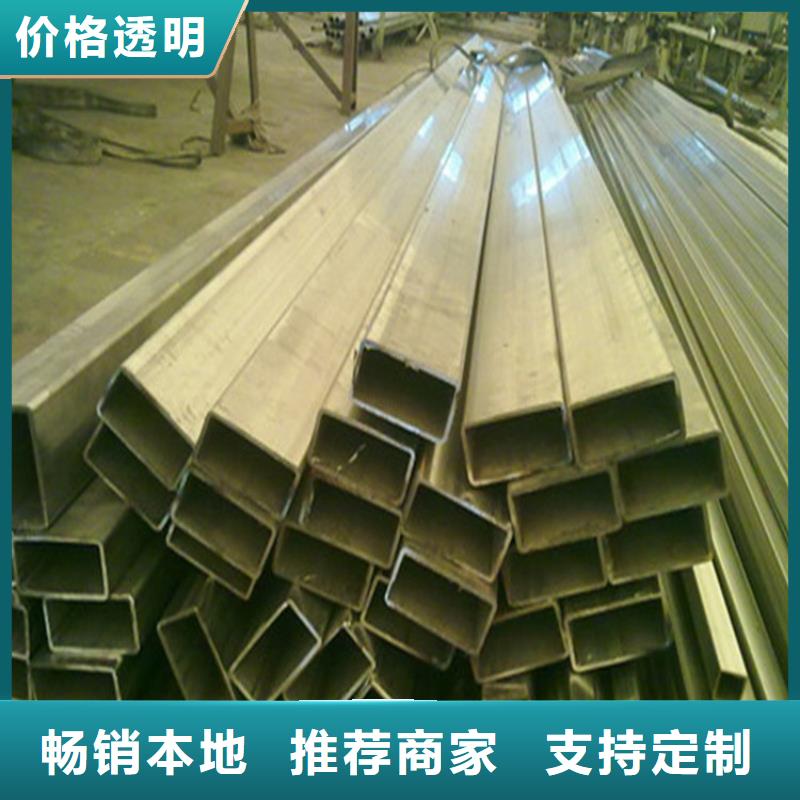 Q345B無縫方管質量保證