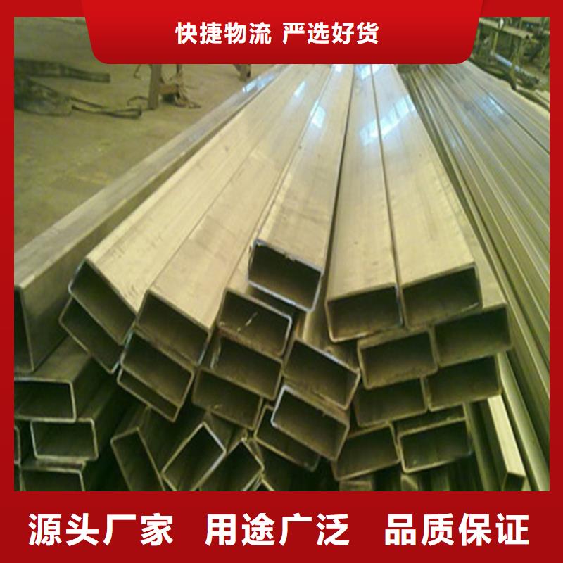 厚壁無縫方管切割特價(jià)現(xiàn)貨產(chǎn)品