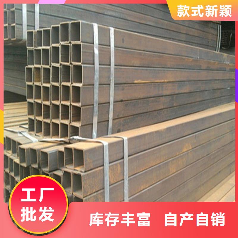 合金方矩管好安裝